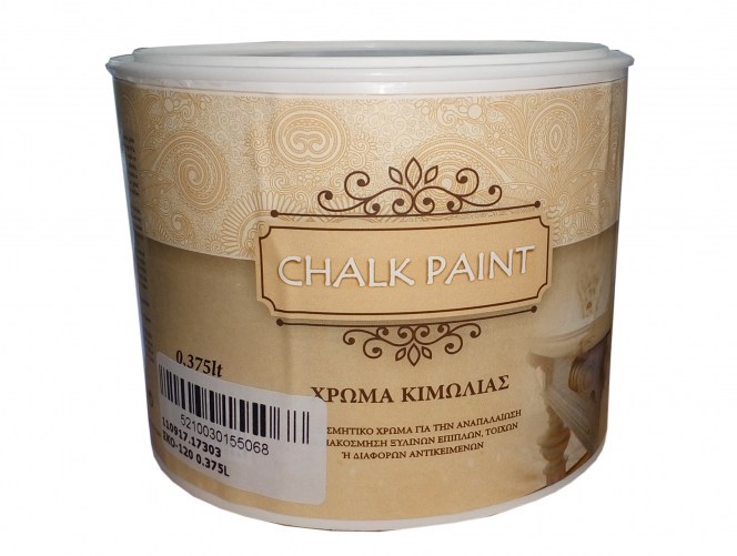 chalkpaint4